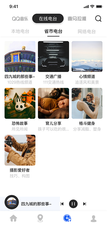 核心功能 5