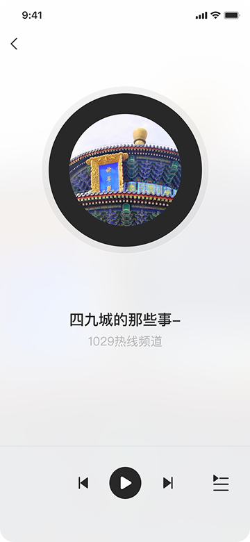 核心功能 6